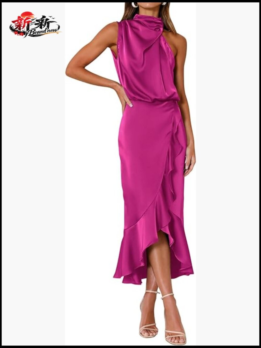 Womens Satin Mock Neck Wrap Midi Dress Sleeveless Party Bodycon Ruffled